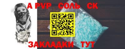 стаф Гусев