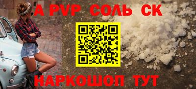 mix Гусиноозёрск