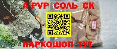 mix Гусиноозёрск