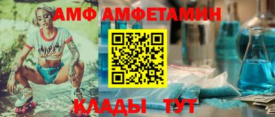 стаф Гусев