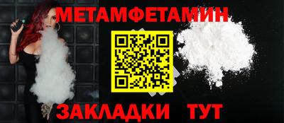 кокс Гусь-Хрустальный