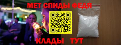 кокс Гусь-Хрустальный