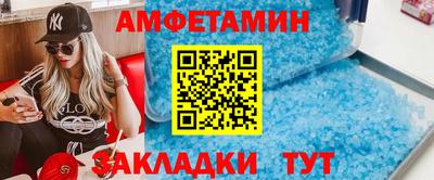 кокс Гусь-Хрустальный