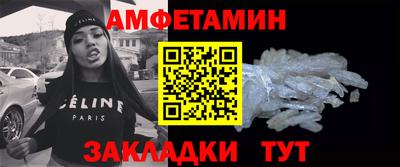 mix Гусиноозёрск