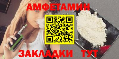 кокс Гусь-Хрустальный