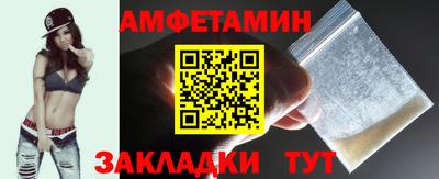 mix Гусиноозёрск