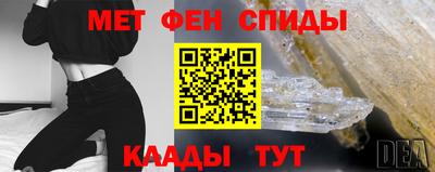 стаф Гусев