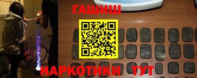 стаф Гусев