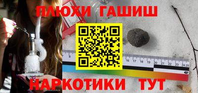 кокс Гусь-Хрустальный