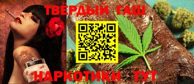 mix Гусиноозёрск