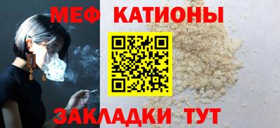 mix Гусиноозёрск