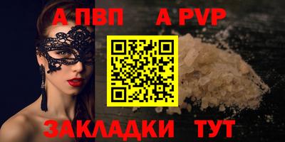 mix Гусиноозёрск