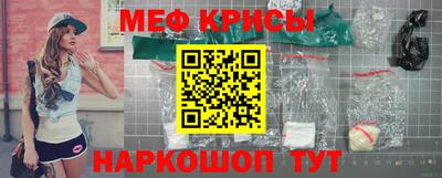 стаф Гусев
