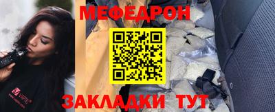 стаф Гусев