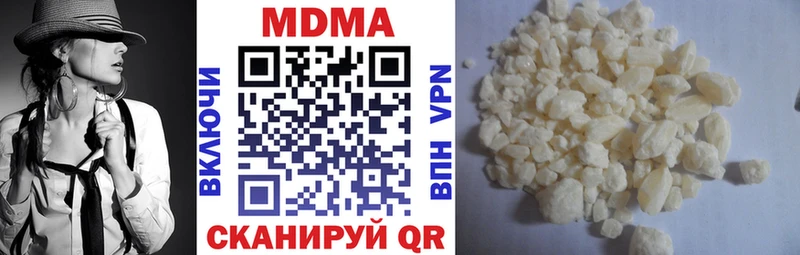 MDMA VHQ  Рязань 
