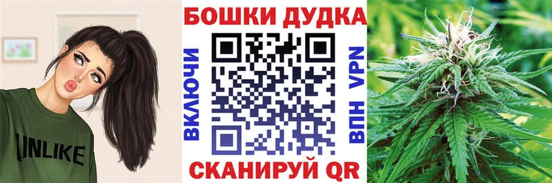 купить  цена  Рязань  МАРИХУАНА марихуана 